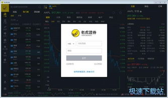 計(jì)算機(jī)軟件入門指南 從基礎(chǔ)到實(shí)踐