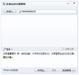 從入門到精通 計(jì)算機(jī)軟件基礎(chǔ)與應(yīng)用指南